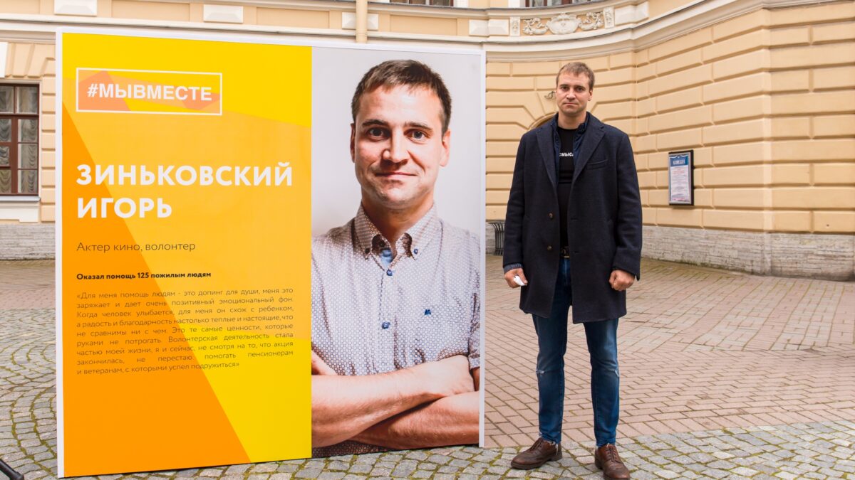 Расскажите о себе кратко