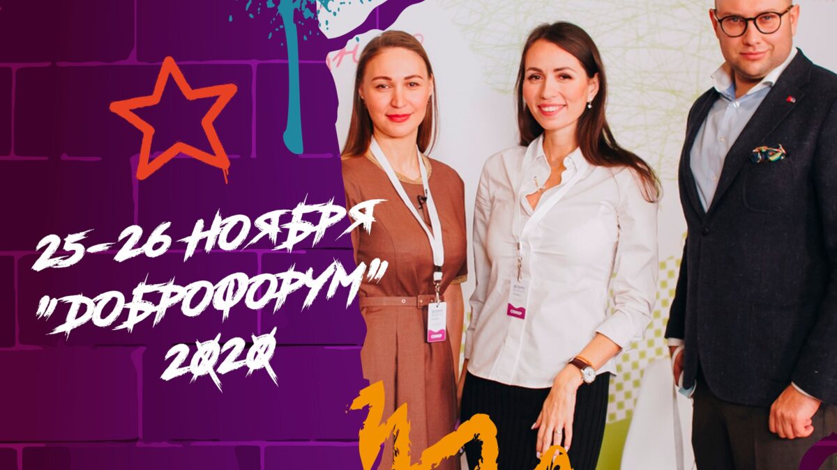 Первый шаг к знакомству