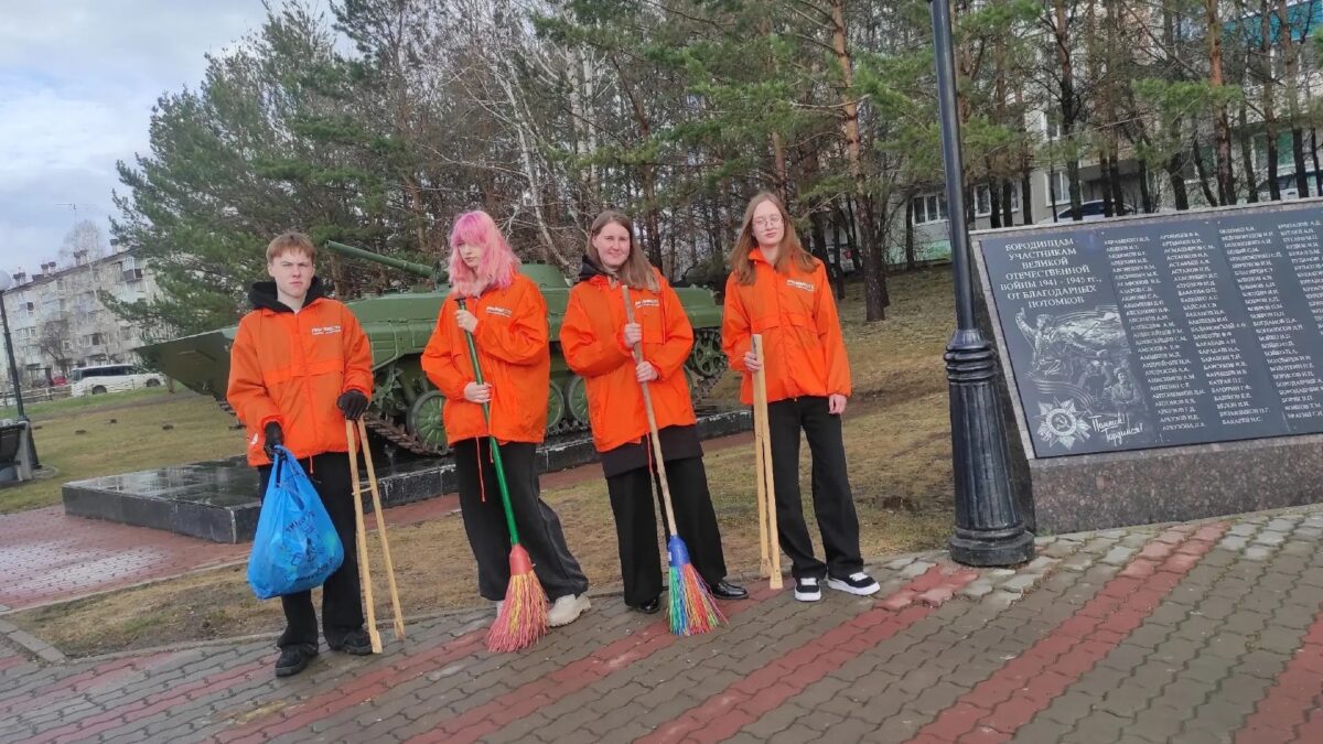 Волонтёры — на страже памяти: город готовится ко Дню Победы