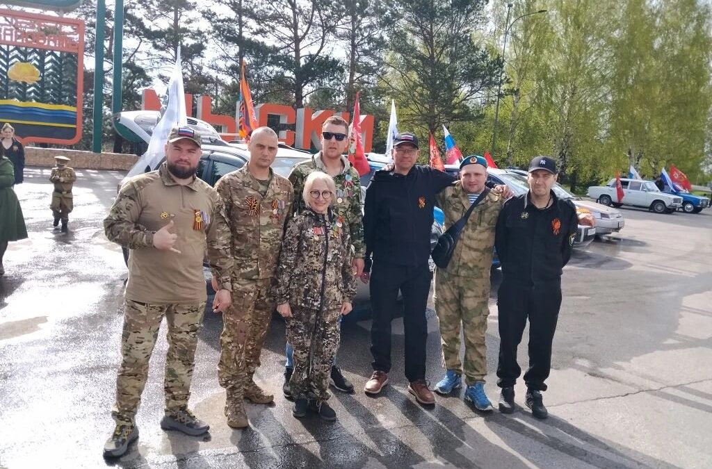 Эстафета Кузбасс Фронту