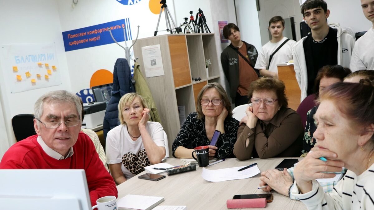 Онлайн-квест по кибербезопасности: вологодские пенсионеры прошли цифровой ликбез вместе…