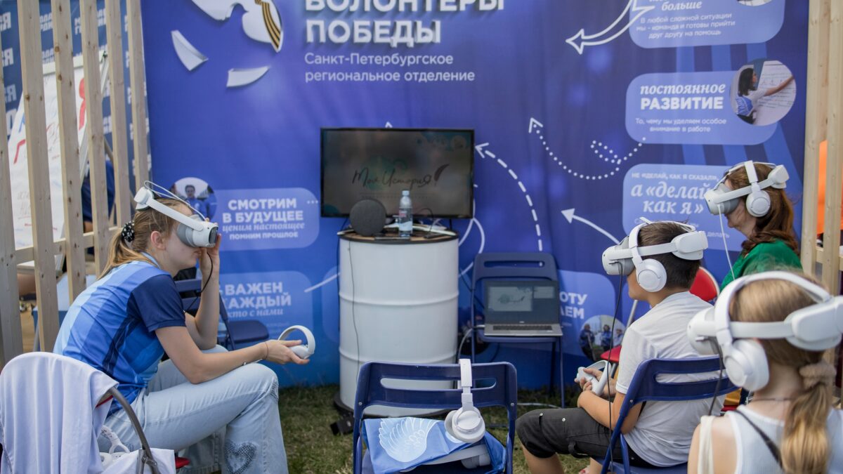  Экологические квесты для школьников
