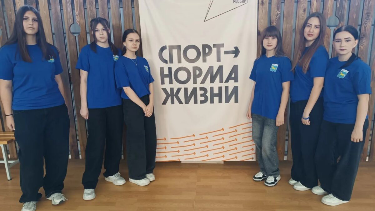 Вызов Первых