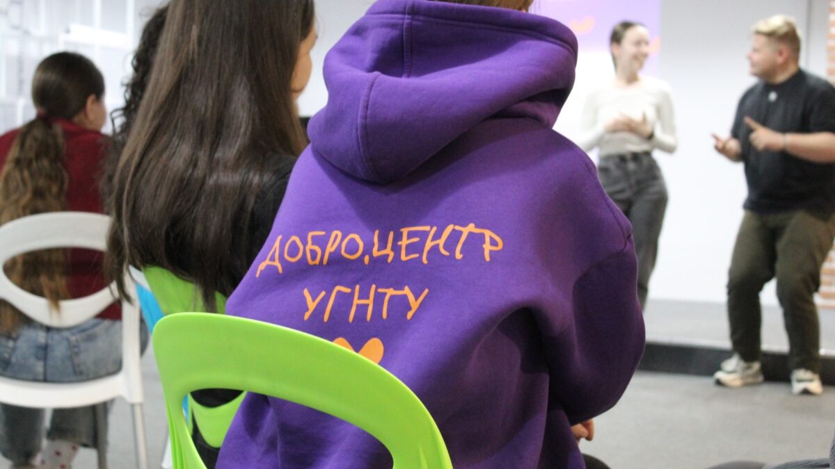 «Рядом, а не отдельно»: почему инклюзия — это про всех нас.