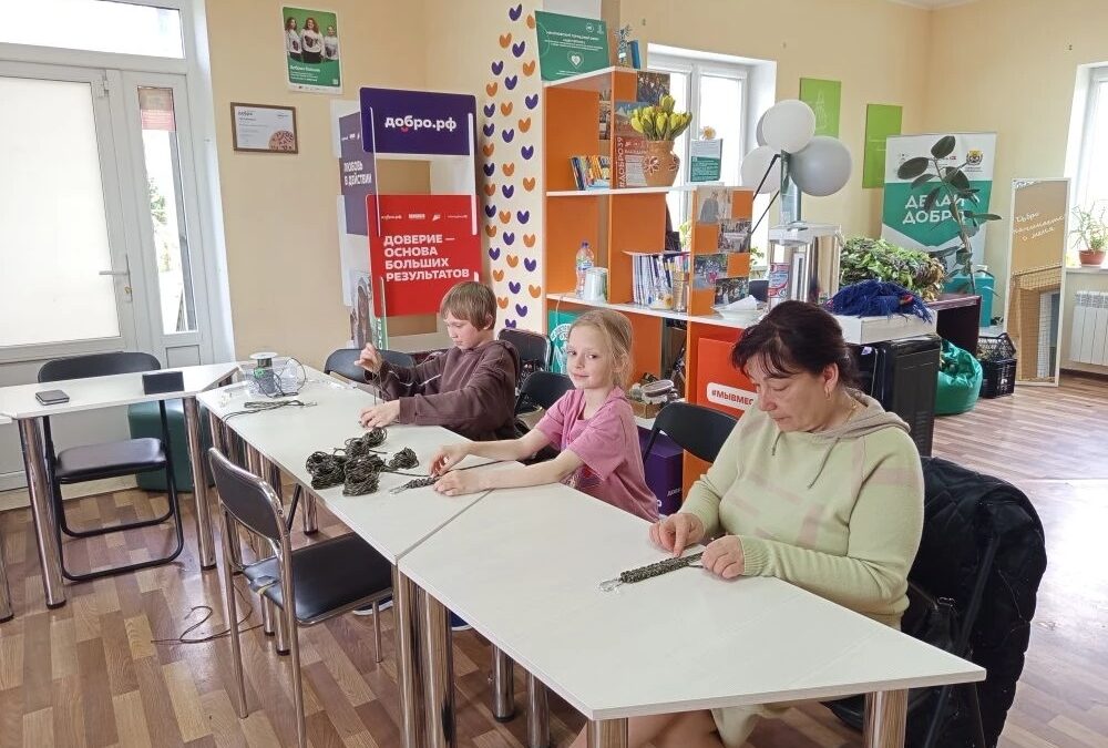 Мастер — класс по плетению тактических браслетов в Добро.Центре