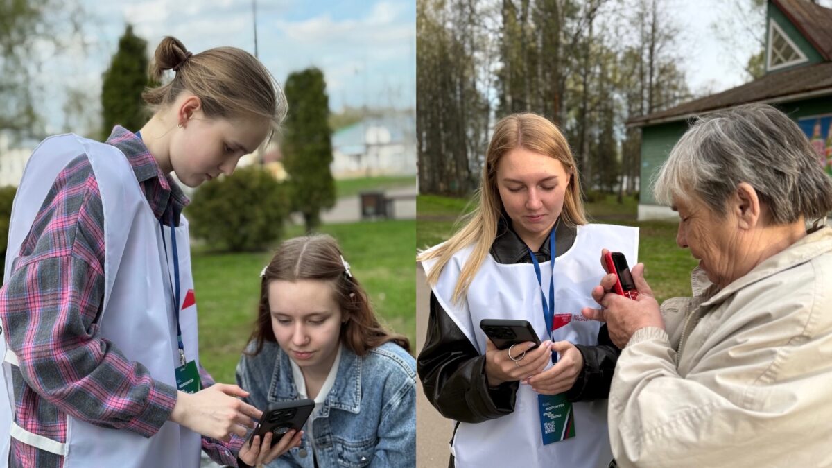 Формирование комфортной городской среды!