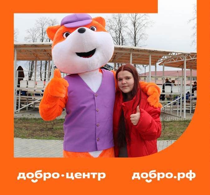 ФЕСТИВАЛЬ ДАРЕНИЯ