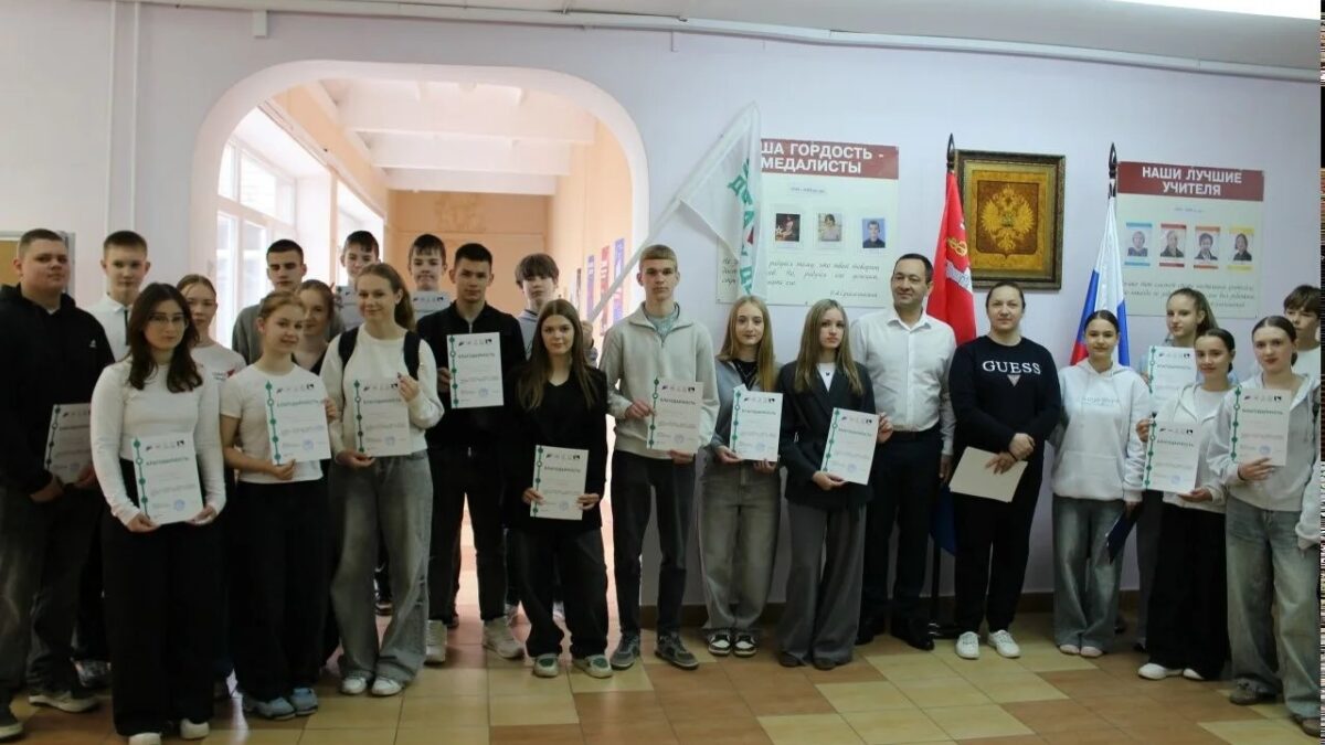Праздничное Подведение Итогов #ЭстафетаДобрыхДел39