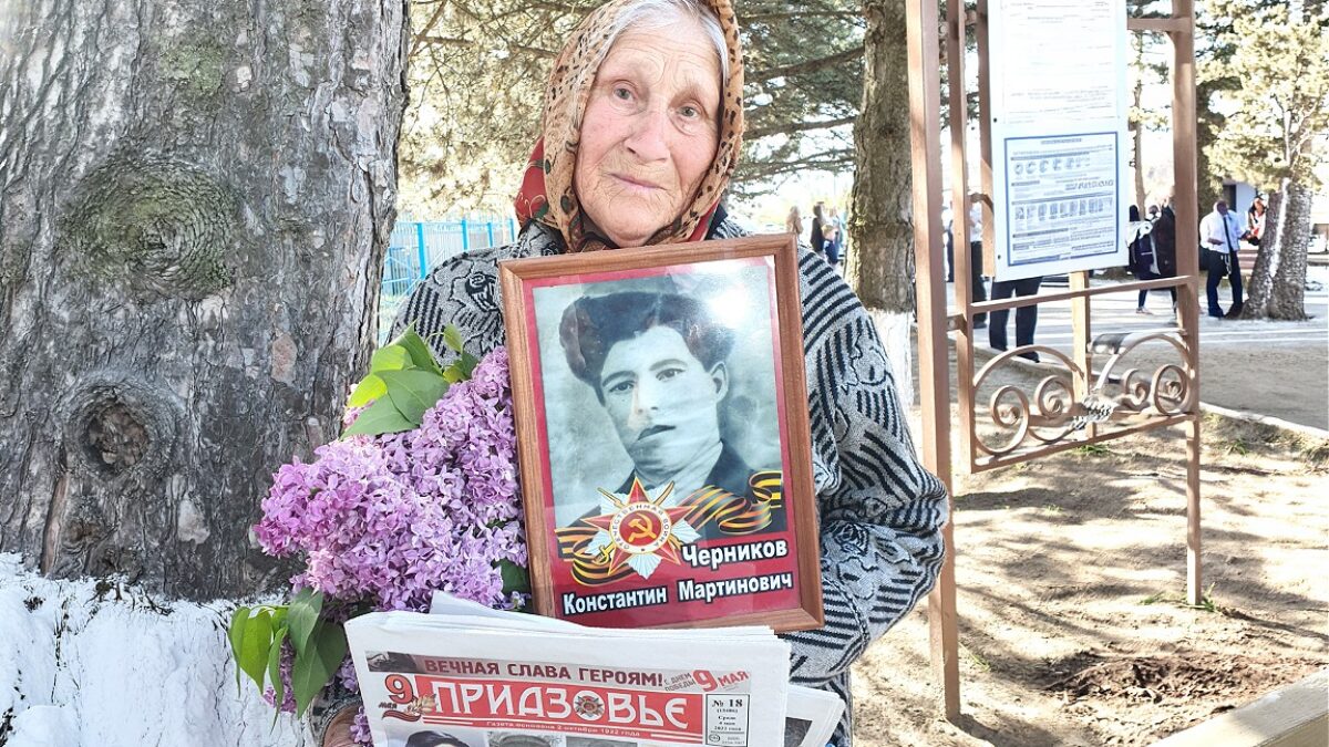 Сохраняют память о подвиге героев в редакции газеты «Приазовье»