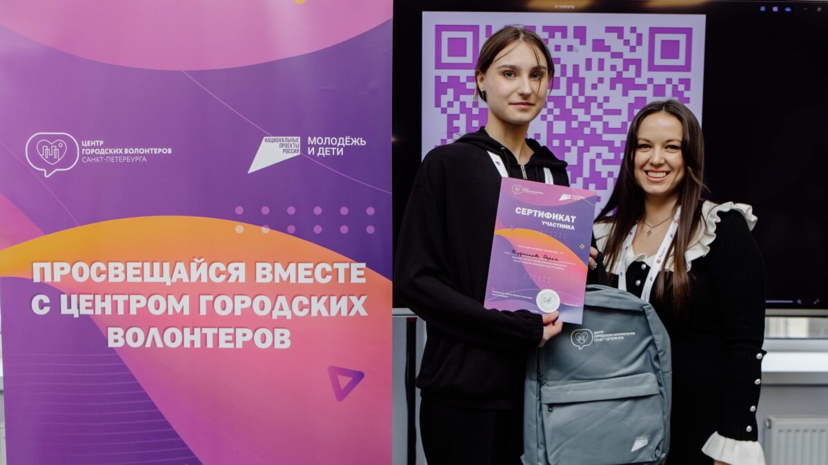Работа с ожиданием ответа