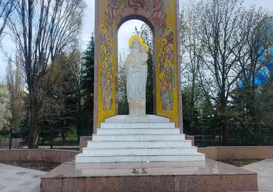 Записки офицера добровольца, Странник и Трудник.