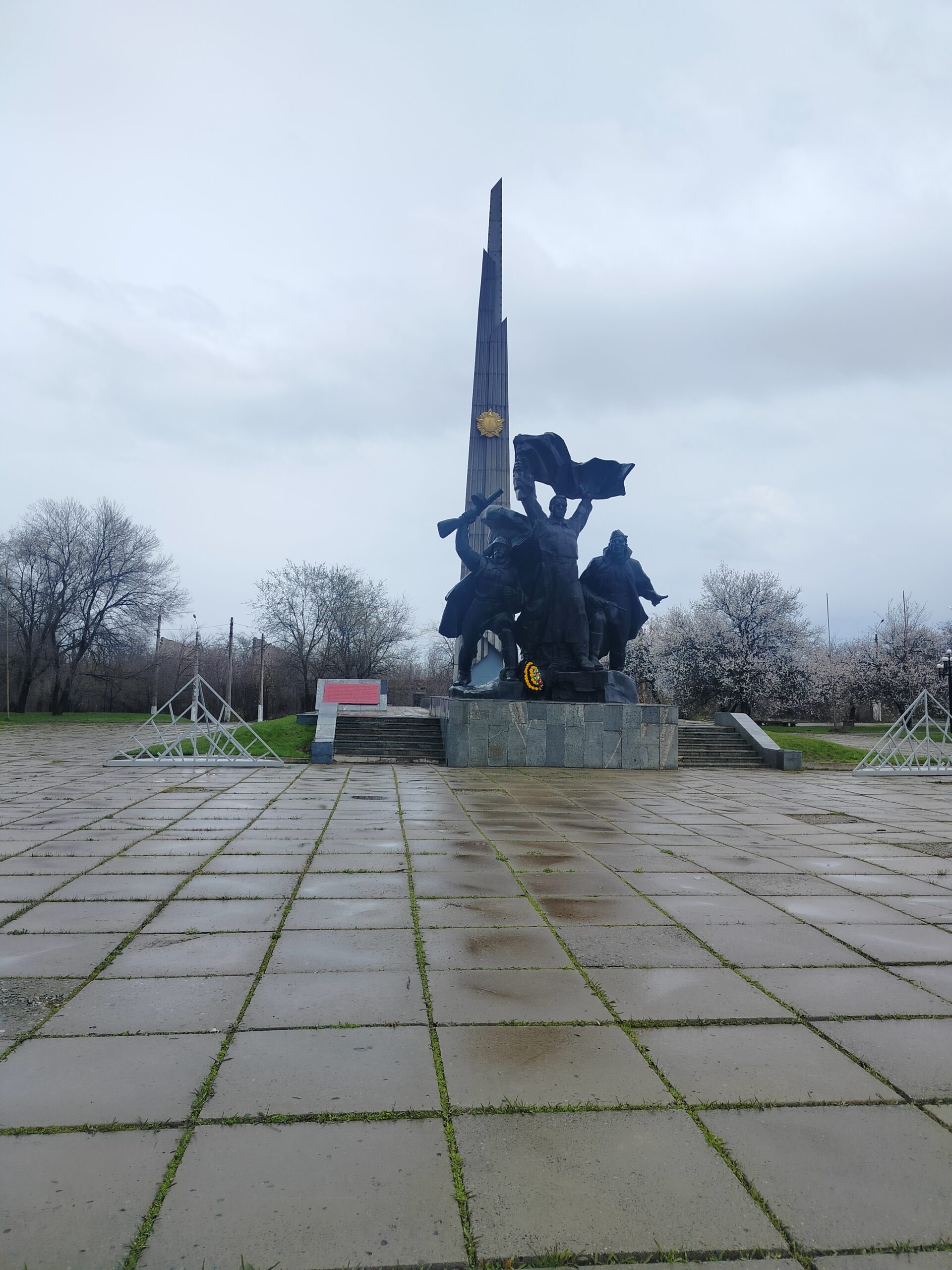Записки офицера добровольца. Мы помним, мы сражаемся.