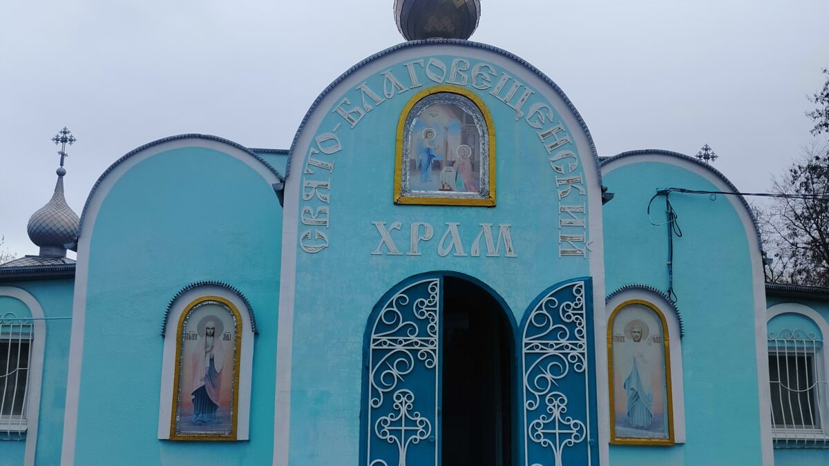 Записки офицера добровольца,с Верой в Бога и Победу.