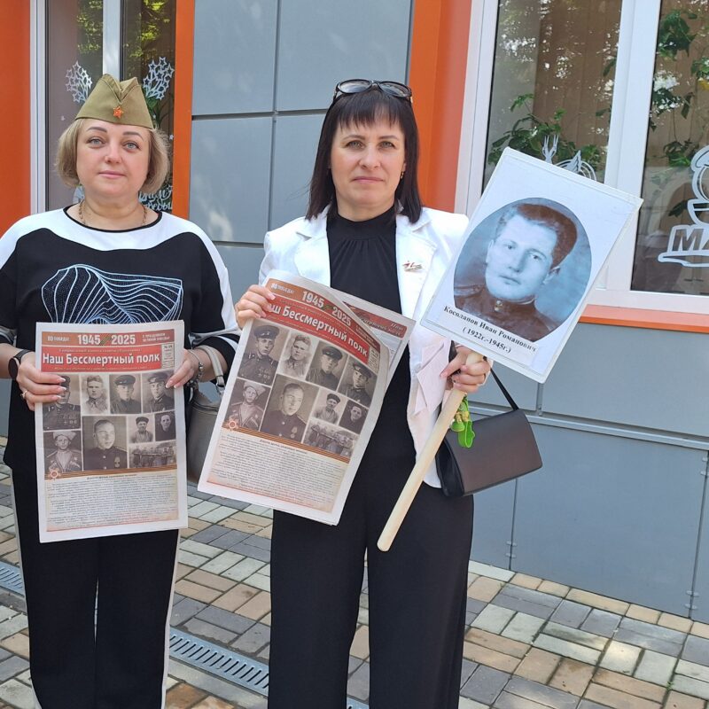 «Самый главный праздник»: редакция газеты помогает семьям сохранить память о подвигах фронтовиков