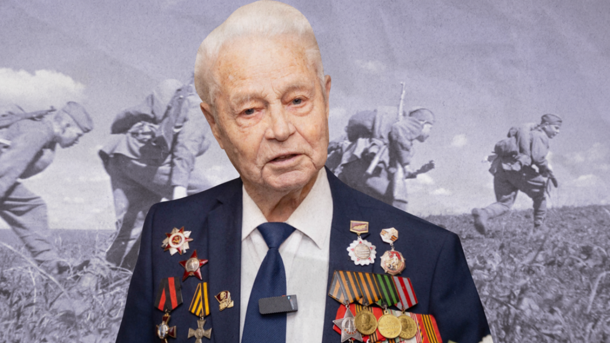 «Меня мужики перевязали – и снова в бой»: воспоминания столетнего ветерана о войне