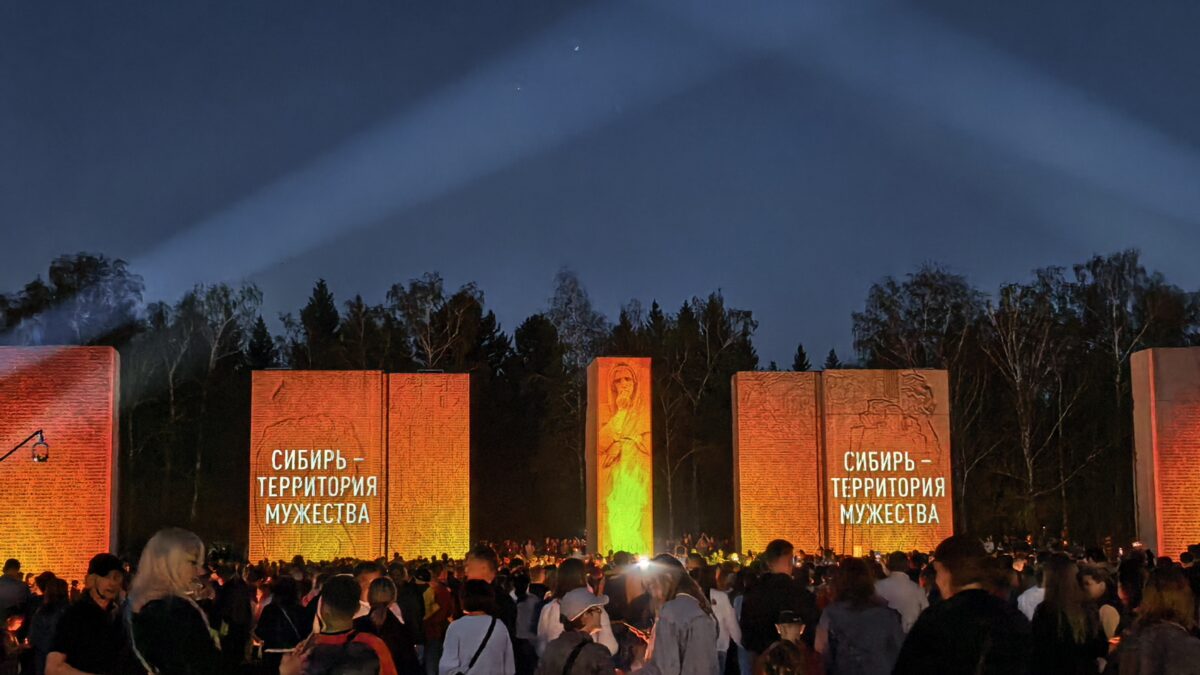 В Новосибирске на Монументе Славы состоялась Региональная акция «Свеча памяти»