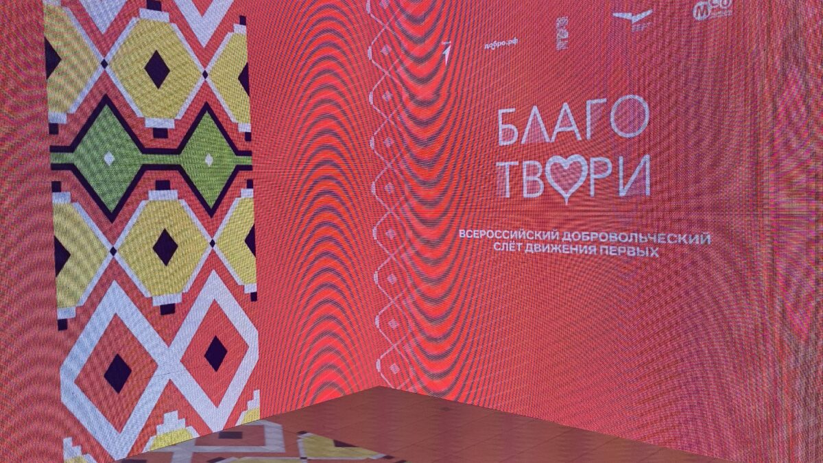 #ИсторииДобра я искренне считаю, что волонтерство — моё призвание! я уже имею…