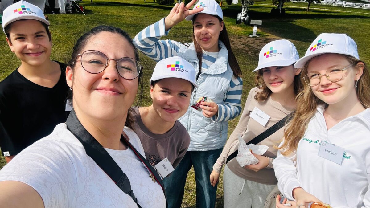 Мои первые шаги в волонтёрской деятельности