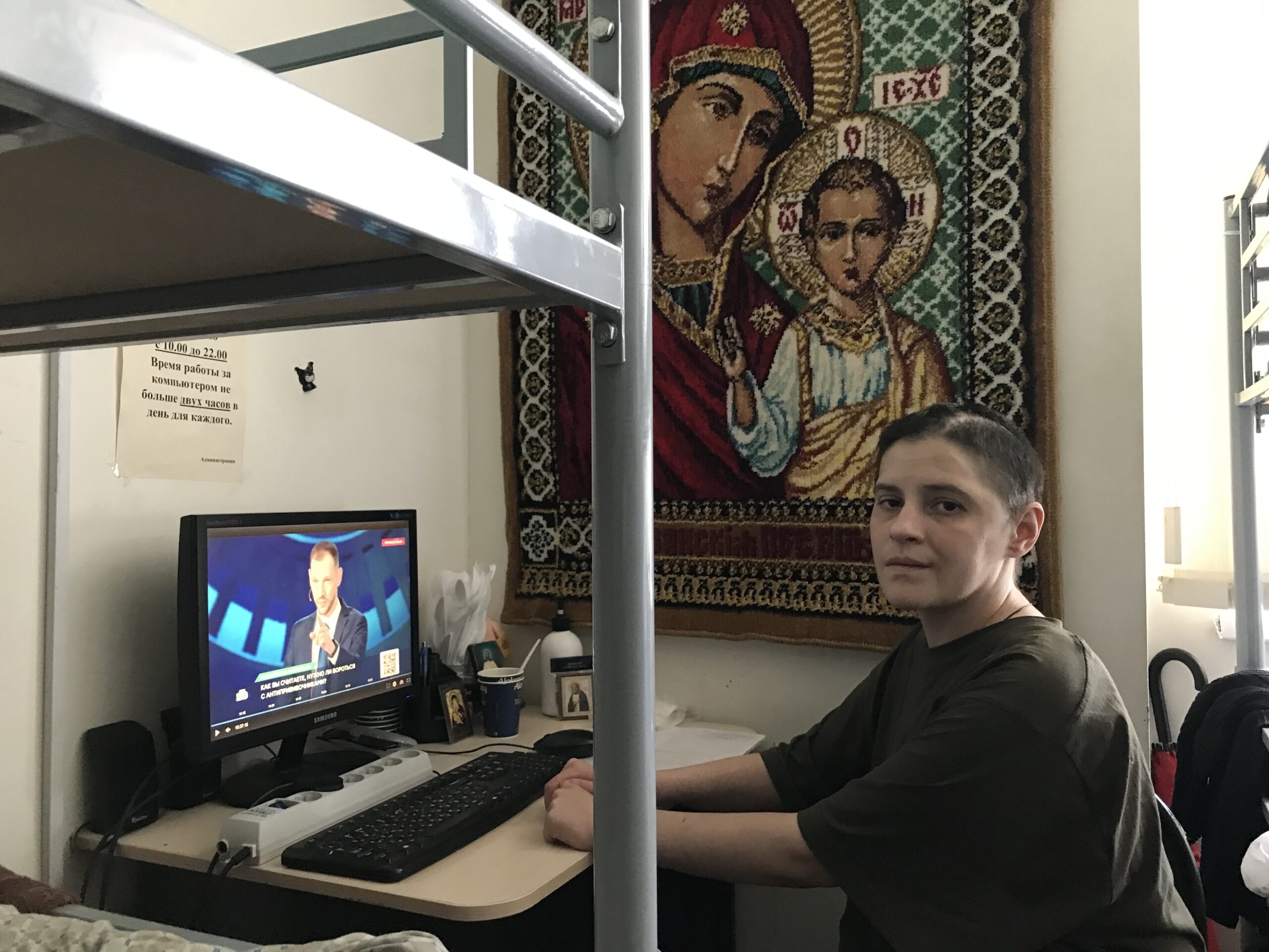 «Почему люди иногда бывают такими жестокими?»