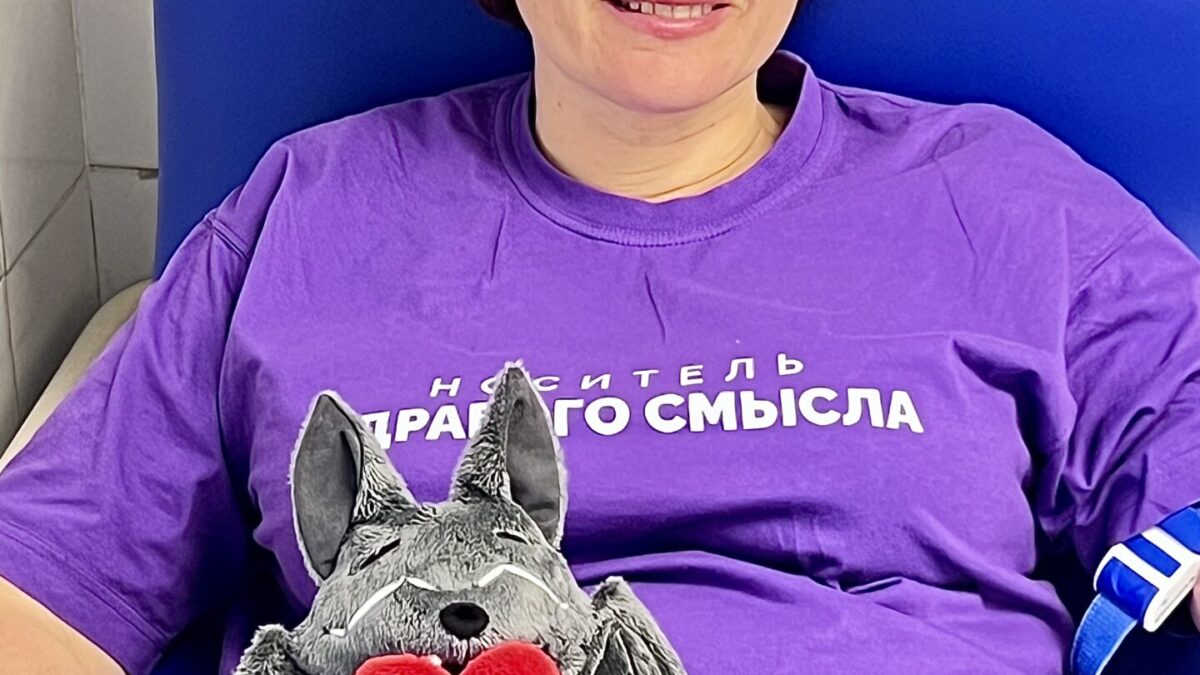 Донорстство- как я его вижу