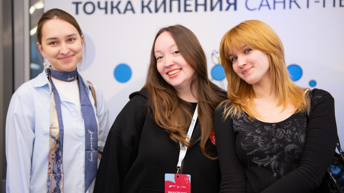 Возможность увидеть карьерные пути других