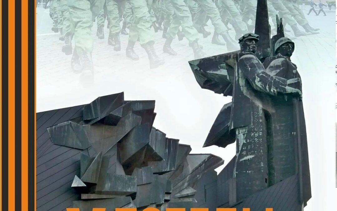 Обещанная книга готова