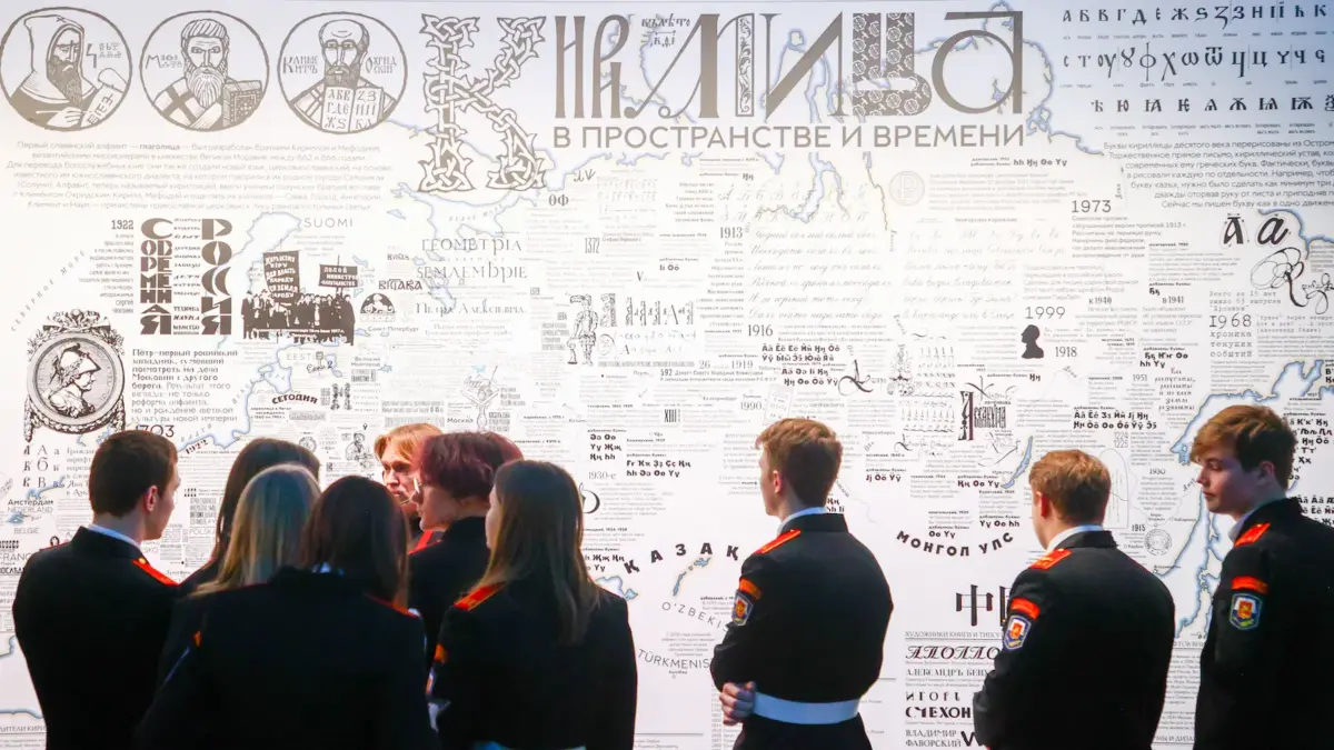 Кроссворд ко Дню славянской письменности и культуры: угадайте 13 слов с древними корнями