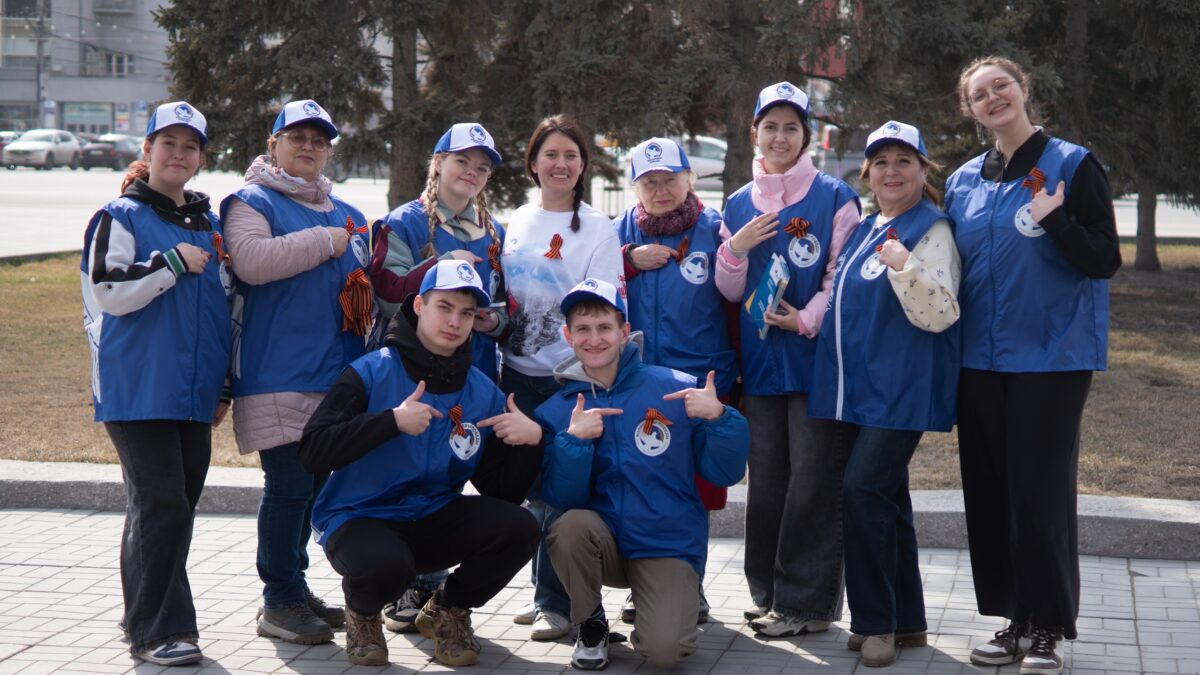 Символ памяти: в Новосибирской области стартовала акция «Георгиевская лента»