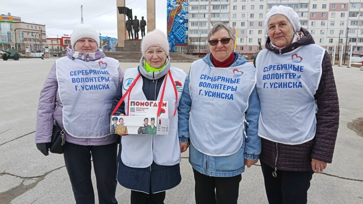 Красная гвоздика