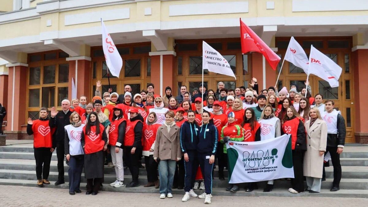 Летопись добровольца. Неделя ЗОЖ в ОАО «РЖД»
