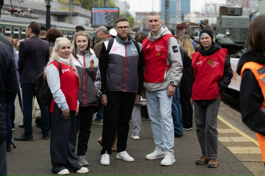 Ретро поезд