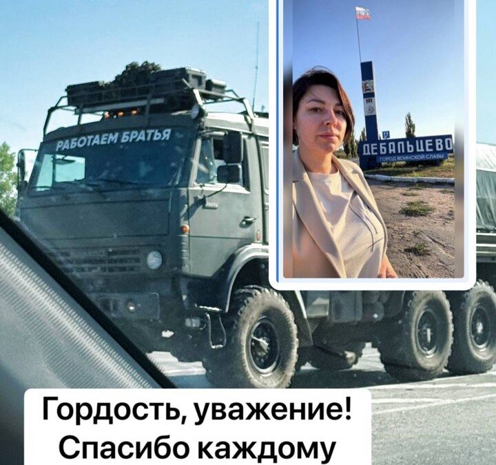 Сегодня волонтеры объединяют