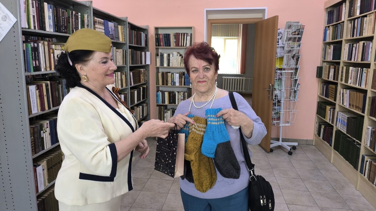 Акция «Мы Вместе»