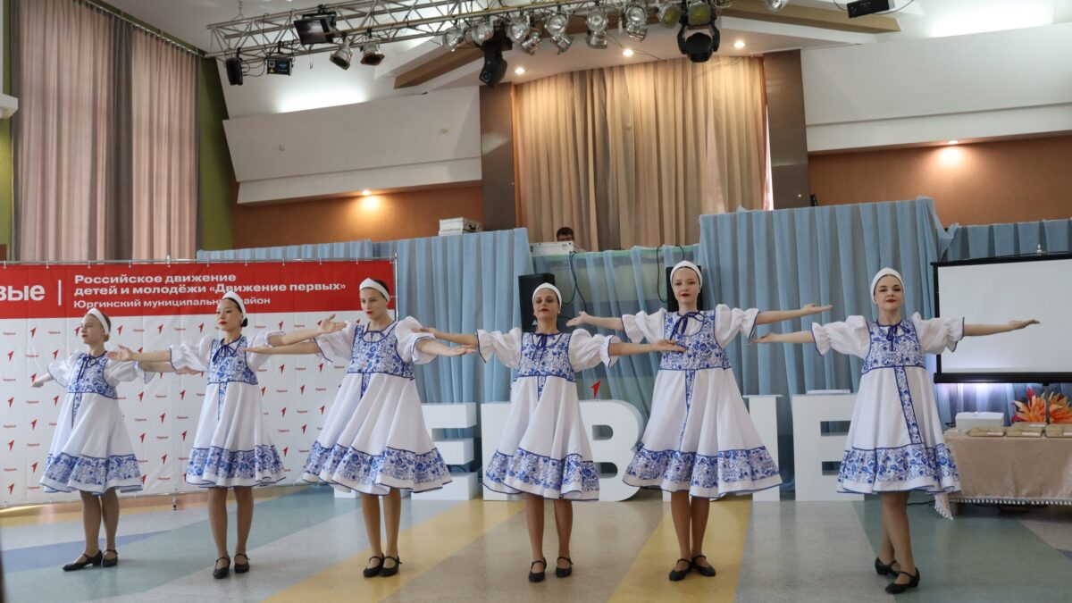 Муниципальный слёт «Движения Первых»