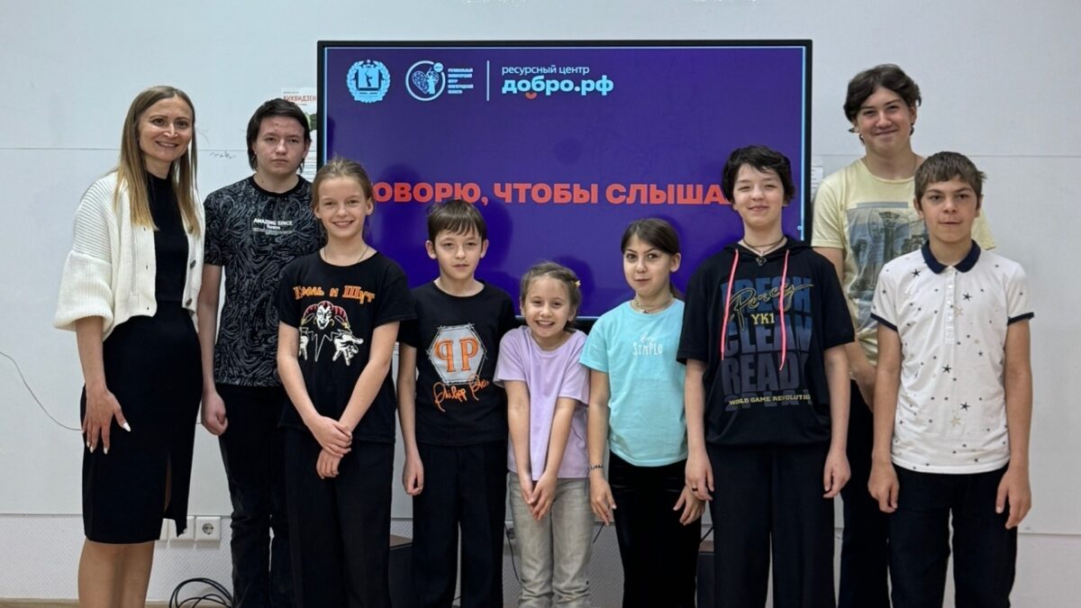 Дети из Красноармейского СРЦ учились не бояться сцены на мастер-классе «Говорю, чтобы слышали»