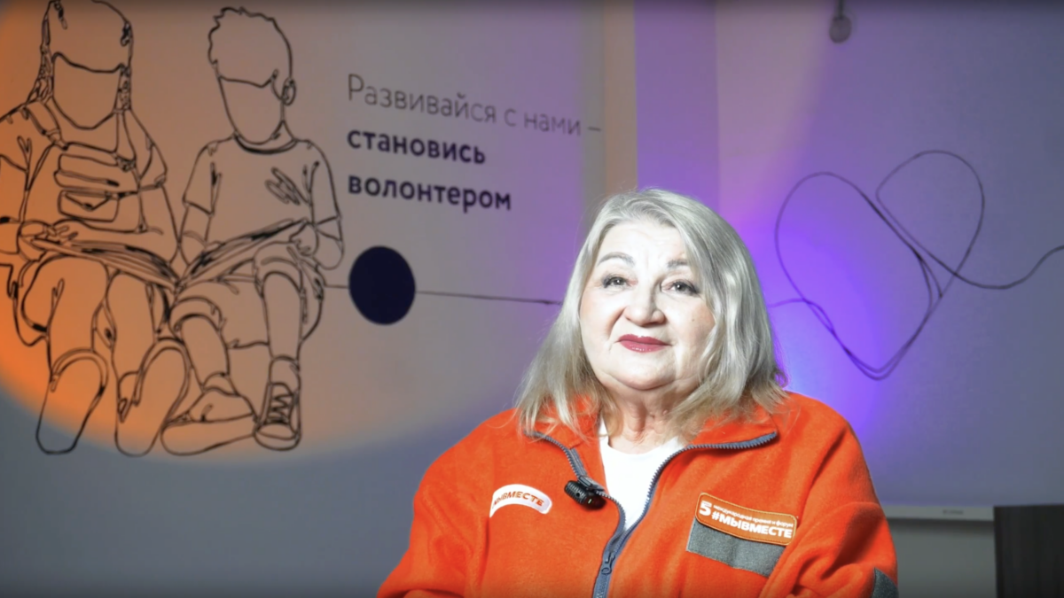 «ПроДобро»: как «серебряный» возраст становится стартовой площадкой для новых дел