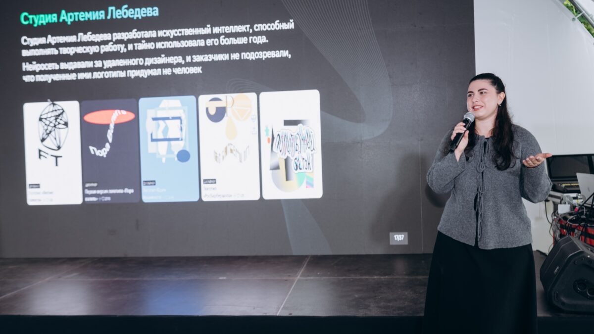Общение с людьми в спешке