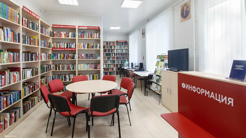 Книжный навигатор: праздник тех, кто помогает читать