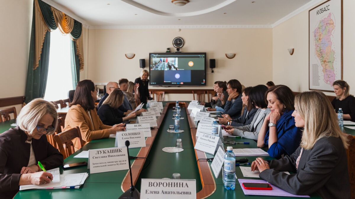 В Кузбассе подвели итоги проекта «Видимые возможности»