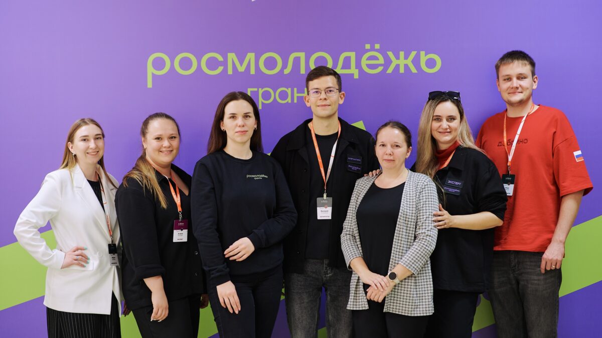 Cтартовал приём заявок на форум «Добрино»: участники смогут получить гранты до 1,5 млн рублей