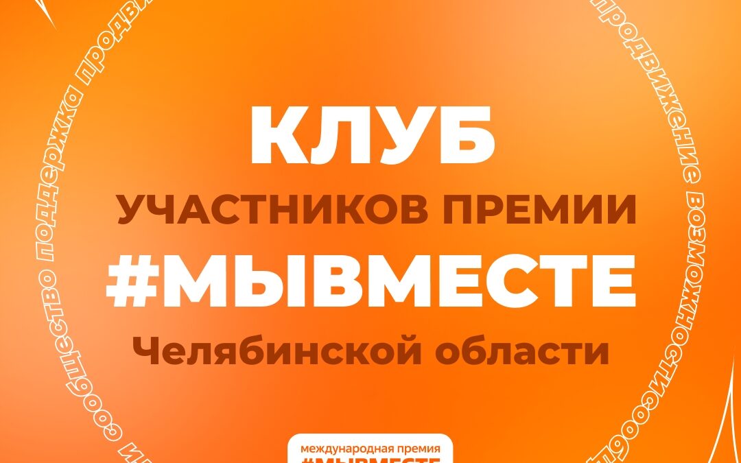 Мечты сбываются, когда за них берешься всерьез