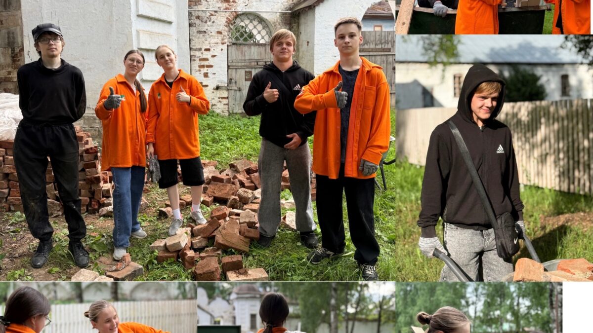 Не просто уборка!