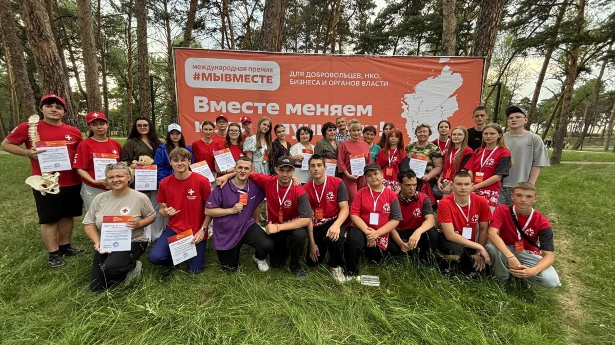 Фестиваль Дарения 2026