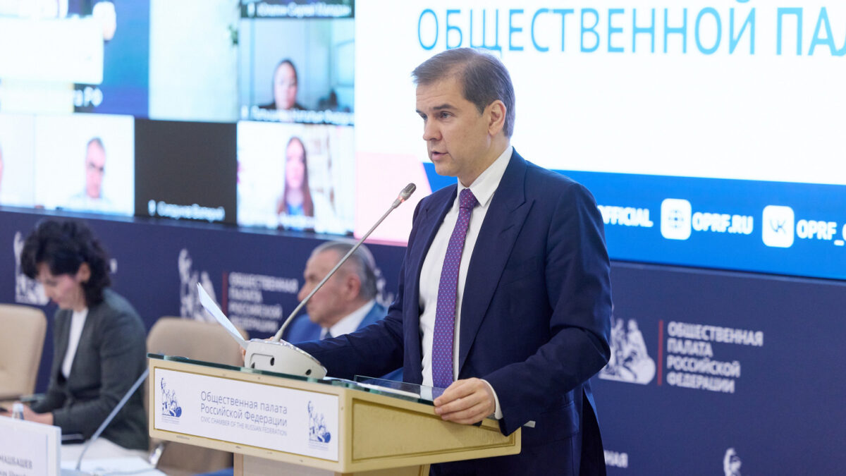 Общественная палата РФ избрала главу и утвердила новый состав