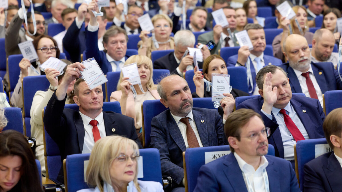 Общественная палата РФ избрала главу и утвердила новый состав