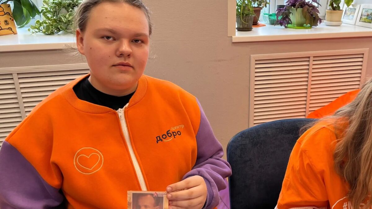 ВРЕМЯ МОЛОДЫХ