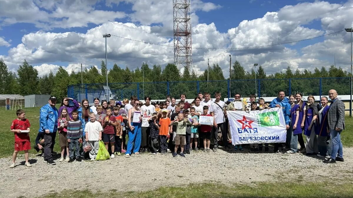 «Мини-зарница» к дню защиты детей