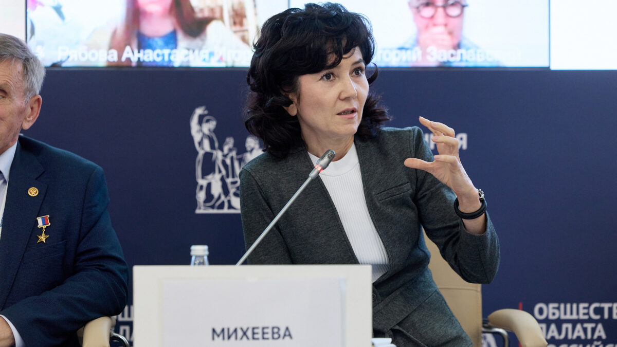 Общественная палата РФ избрала главу и утвердила новый состав