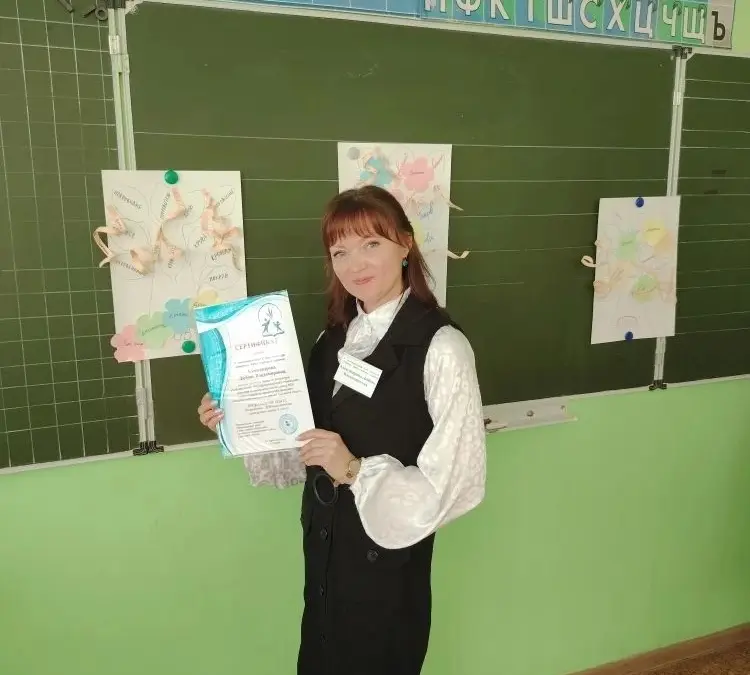 Сила наставничества: как передача опыта меняет жизни