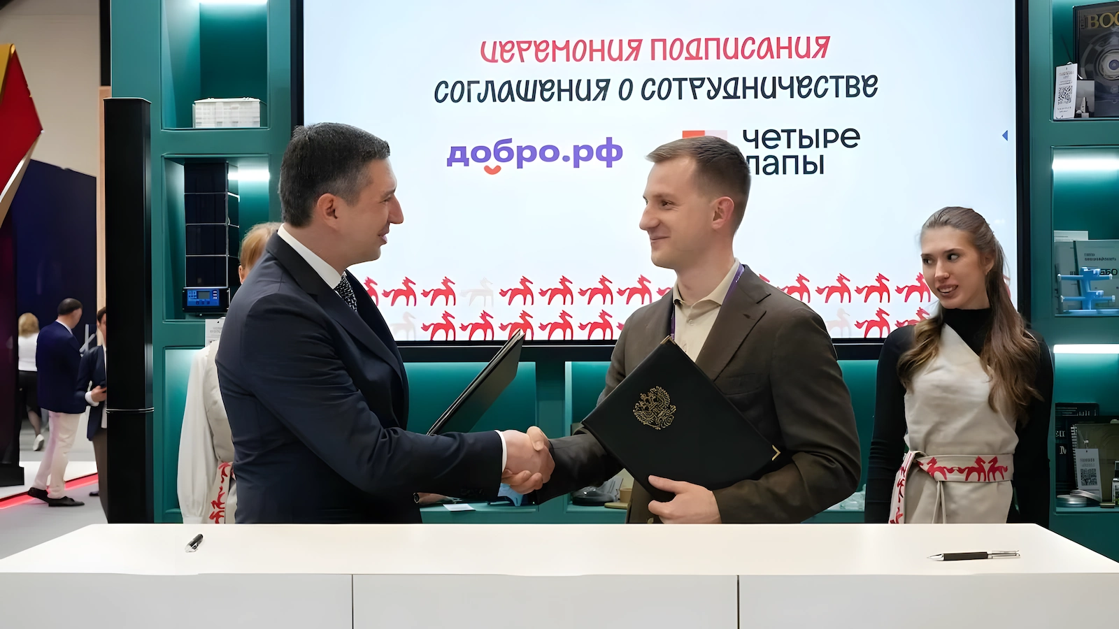 «Четыре Лапы» и Добро.рф продолжат продвигать волонтёрство среди клиентов сети
